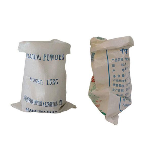 White Woven Polypropylene Feed Bags Dog Food Sack With Gravure Printing