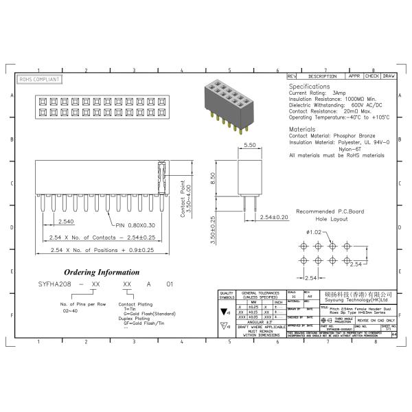 Female Header Connector 2.54mm Dual Row Dip TYPE 2*2PIN To 2*40PIN H=8.50mm