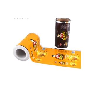 Printing Aluminum Foil plastic roll film flexible packaging for coffee bag