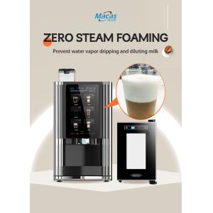 High Efficiency Commercial Coffee Vending Machine With Self-cleaning System