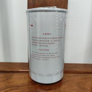 YGP(OEM) Cost-effective Oil Filter For 60277731 SANY SY245/SY265 D06FRC Engine