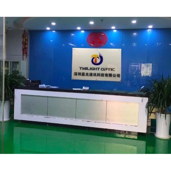 Hunan Foconnec Technology Co., Limited