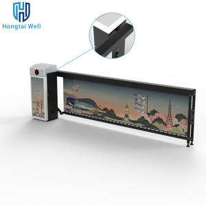 LED Light Advertising Barriers 200W Automatic Parking 4m Arm Length