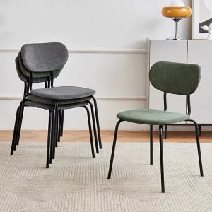 Modern Stackable Velvet Leather Dining Chair with Metal Legs