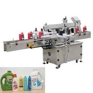 Automatic Edible Oil Filling Machine Line 500ml - 5000ml