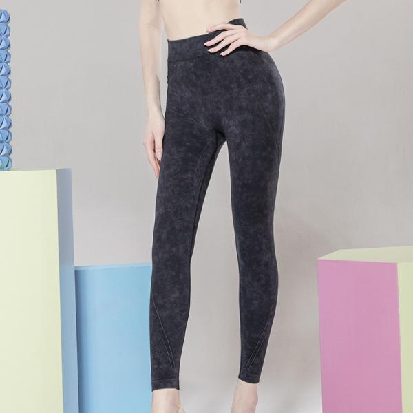Buy Women Seamless High Waist Band Leggings For Yoga at wholesale prices