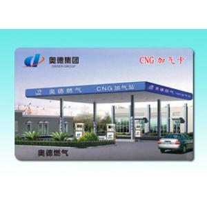 Ti2048 / Ti2K chip cards / Tag-it HF-I chip cards, with anti-collision function