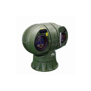 Quality 640x480 Multi-Sensor IOT Smart Camera Thermal Camera Detection Range 1.2km For Long Range Surveillance for sale