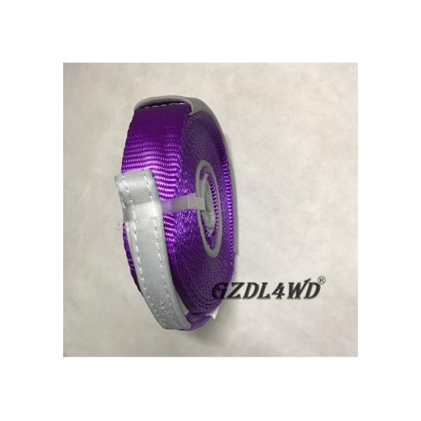 Recovery Tow Strap 5 Ton OEM , Flat Heavy Duty Tow Rope 4x4 Off Road Cut Resistant