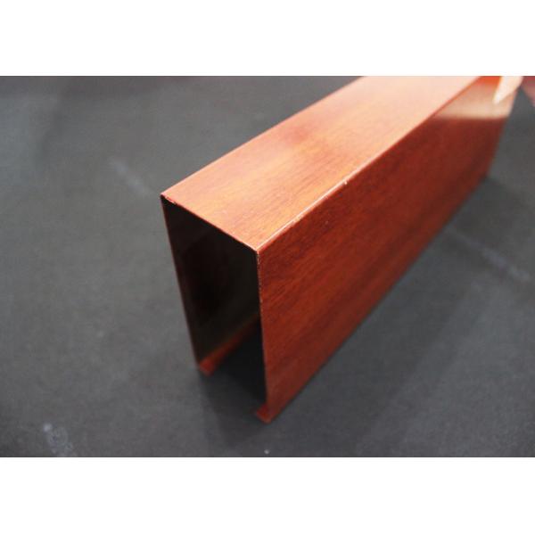 Buy Building U-aluminum Profile Screen Ceiling , Suspended Aluminum Ceiling Tiles at wholesale prices