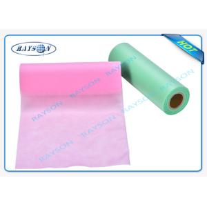 Pink Non Woven Medical Fabric Hydrophilic , Nonwoven Polypropylene Fabrics