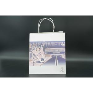 White Unique Custom Printed Paper Bags Recyclable Extra Large Bottom