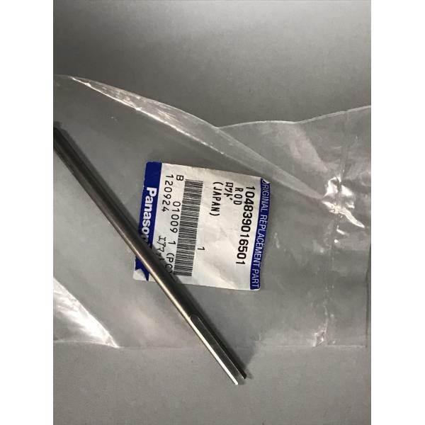 Buy OEM Service Panasonic Replacement Parts Dispenser HDF 104839016501 Drive Rod at wholesale prices