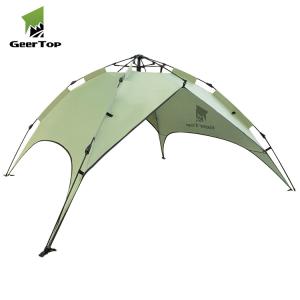 3.2kg Military 210*200cm Outdoor Camping Tent