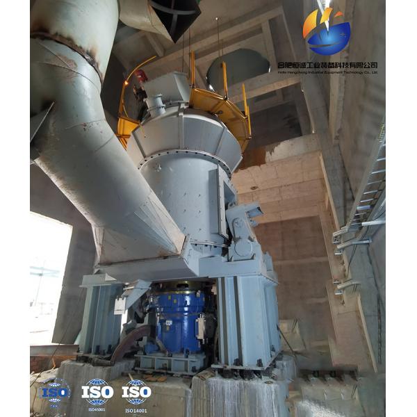 Buy Ultrafine Calcite Vertical Mill Grinding Powder Mill Equipment 2 - 45t/h at wholesale prices