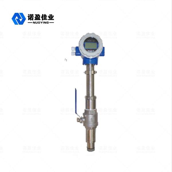 Liquid Insertion Type Electromagnetic Flowmeter NYLD - CR Limit Alarm