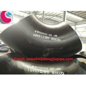China 90deg SR CS elbow on sale