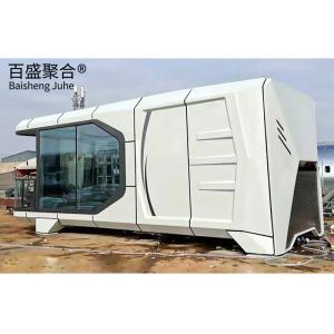 Apple Cabin Prefab Container Home Modern Space Capsule House for Outdoor Office