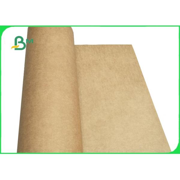 135gsm 150gsm Brown Kraft Paper For Cosmetic Package Durable 760 x 880mm