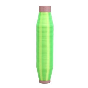 Pet Polyester Monofilament Yarn Anti Fire Fireless Monofilament Yarn Black PET