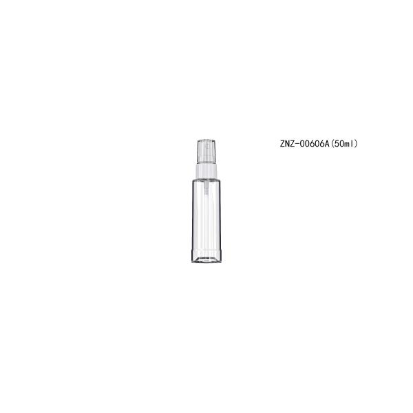 50ML Travel Perfume Refillable Bottle