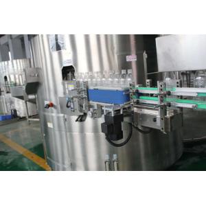 6000bph Plastic Bottle Unscrambler Machine Automatic 200ml - 1500ml