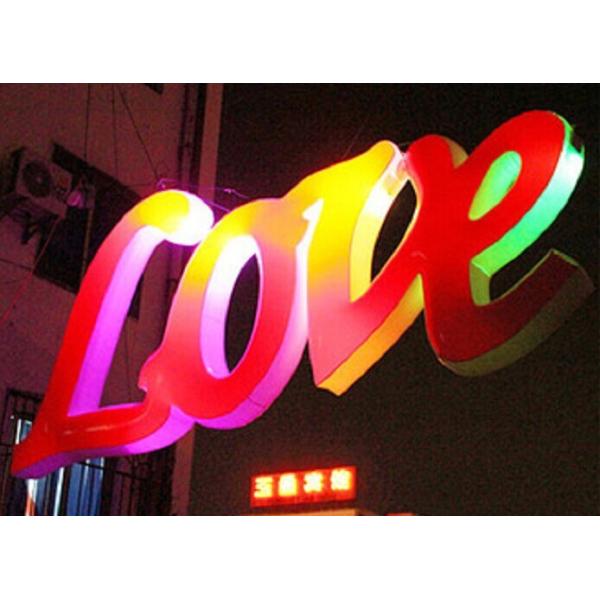 Buy Marriage Proposal Inflatable LED Lighting Oxford Cloth Loving Heart at wholesale prices