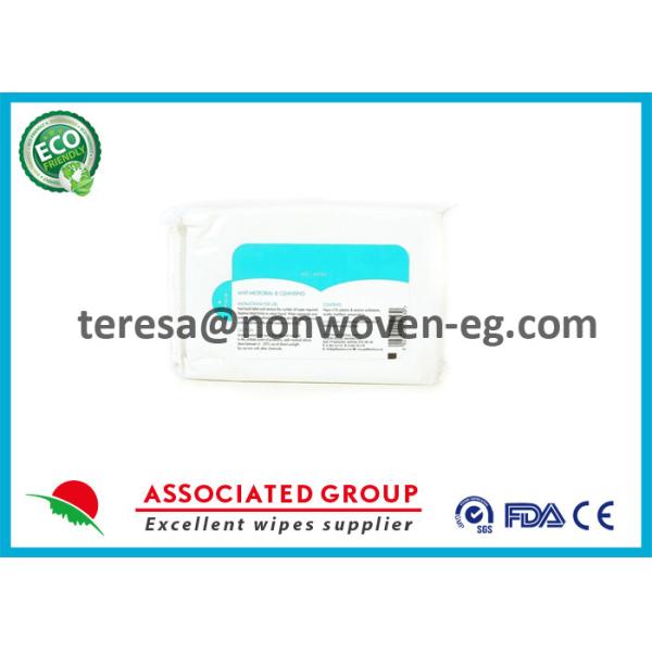 Compostable Disinfectant Wet Wipes For Men , Unscented Wet Wipes