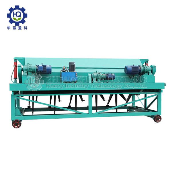 Buy Fertilizer Plants SGS Aerobic Manure Compost Fertilizer Compost Turning Machine at wholesale prices