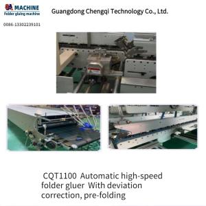 Speed Folder Gluer with Deviation Correction and Pre-Folding Core Components