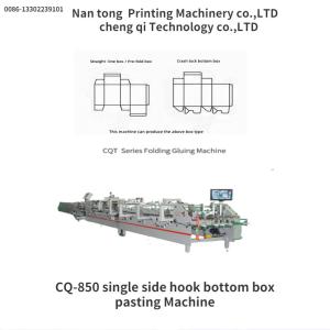 Single Side Hook Bottom Box Pasting Machine with 3500 KG Capacity and Voltage