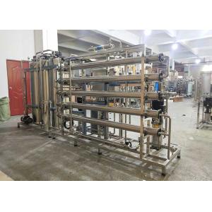 Stainless Steel Medical 18Megohm Resistivity Ultrapure Water Treatment Equipment