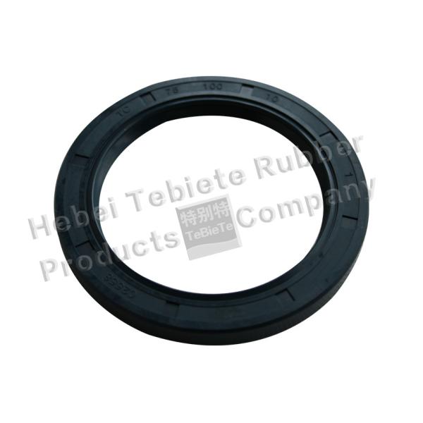 Buy TC Type Crankshaft Oil Seal 75x100x10mm NBR Material Oil Resistance Temperature -40℃ - 300℃ at wholesale prices