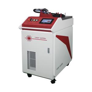 Non Contact Water Cooling 1500w Laser Welding Machine