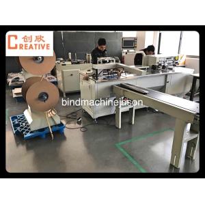 Twin ring closing machine with punching PBW580 for calendar and notebook
