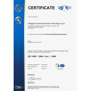 Dongguan Shining Electronic Technology Co., Ltd. Certifications