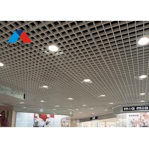 Green Gallery Aluminium Grid Ceiling With Nice Pigment Wet Ability OEM