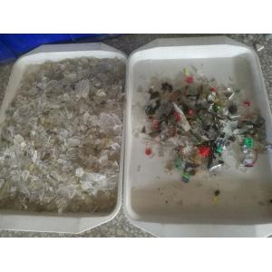 Recycled Mixed Plastic Flakes Multifunction Color Sorting Machine ISO9001