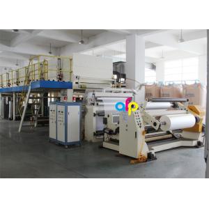 Quality BOPP Thermal Lamination Film Roll For Paper Lamination for sale