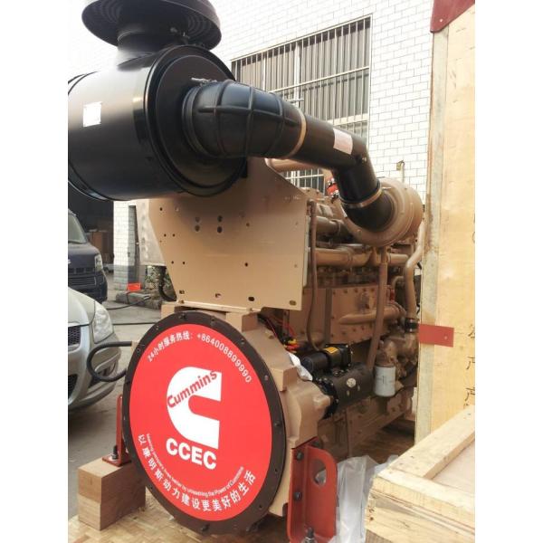 Buy Pump Set Power Unit KTA19 Diesel Engine at wholesale prices