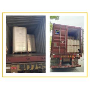 China Double Side BOPP Thermal Lamination Film For Packaging Industry on sale