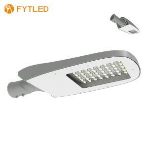 Quality Commercial CE Certified Dustproof IP65 Street Lights Adjustable Angle for sale
