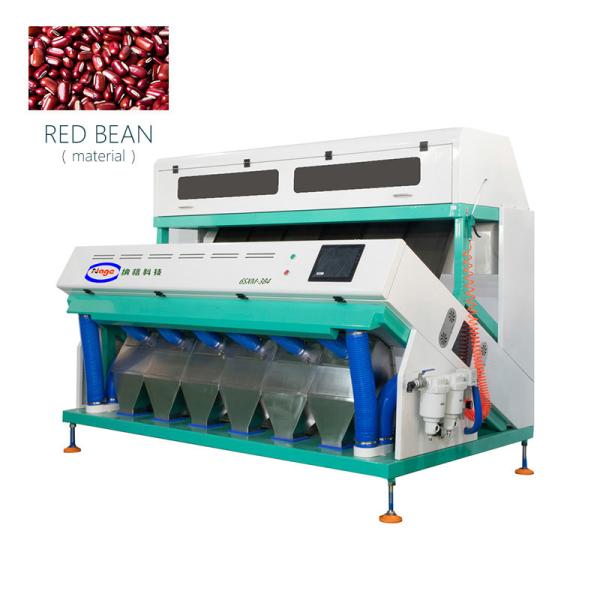 Buy Smart 384 Chutes 10T Capacity Coffee Sorting Machine at wholesale prices