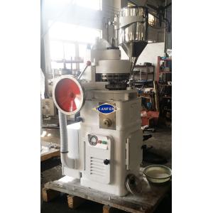 10000pcs/Hour Hospital Chemical Tablet Punching Pelletizer Machine