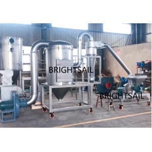 China Customized Powder Mill Grinder ACM Mill Pulverizer Machine on sale