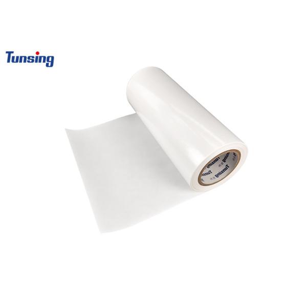 Buy Soft Handle TPU Hot Melt Polyurethane Adhesive Film For Laminating Fabric at wholesale prices