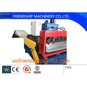 Steel 1mm Coil Straightener And Cutting Machine Frequency Convertor