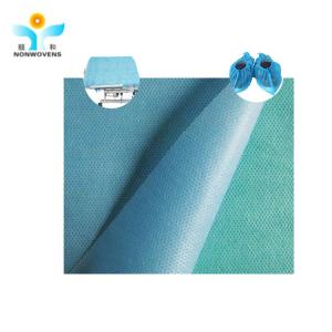 3.2M Smms Non Woven Fabric Roll Anti tear CE ISO9001 Certificate