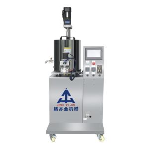 Vaseline Heating Quantitative Filling Machine Can Fill 1-9999g