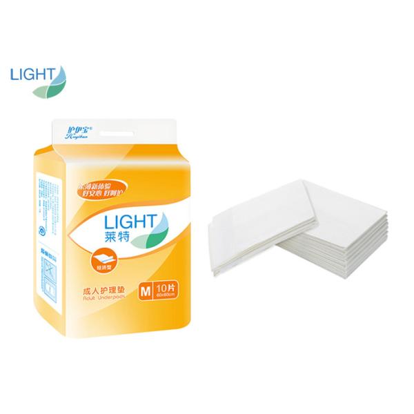 Buy 23x23 Inch Disposable Changing Pad Ultra Absorbent Waterproof at wholesale prices